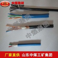 電線(xiàn)屏蔽電纜價(jià)格 電線(xiàn)屏蔽電纜公司 圖片 視頻